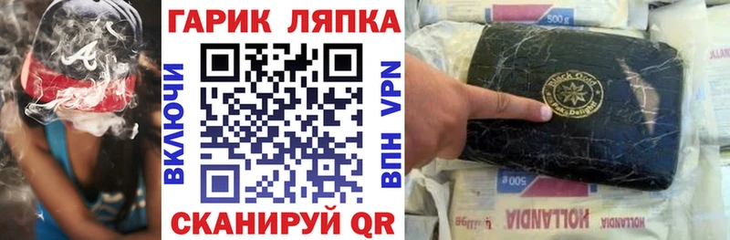 Где можно купить наркотики Власиха A PVP Меф мяу мяу Амфетамин Бошки Шишки