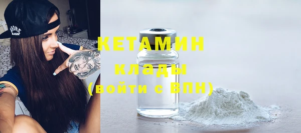 ECSTASY Абаза