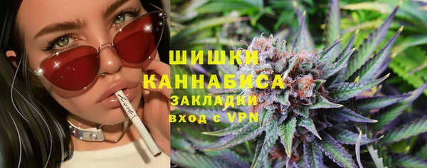 мефедрон Абинск