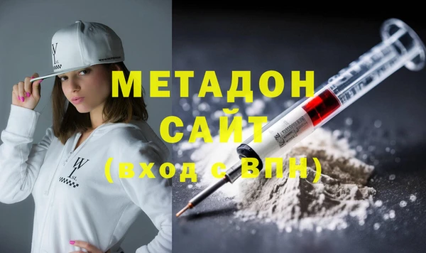 ECSTASY Абаза